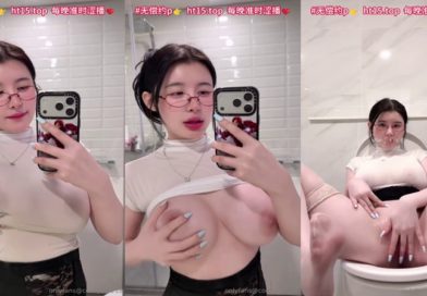 ทรงโครตดีเลย สาวแว่นซะด้วย